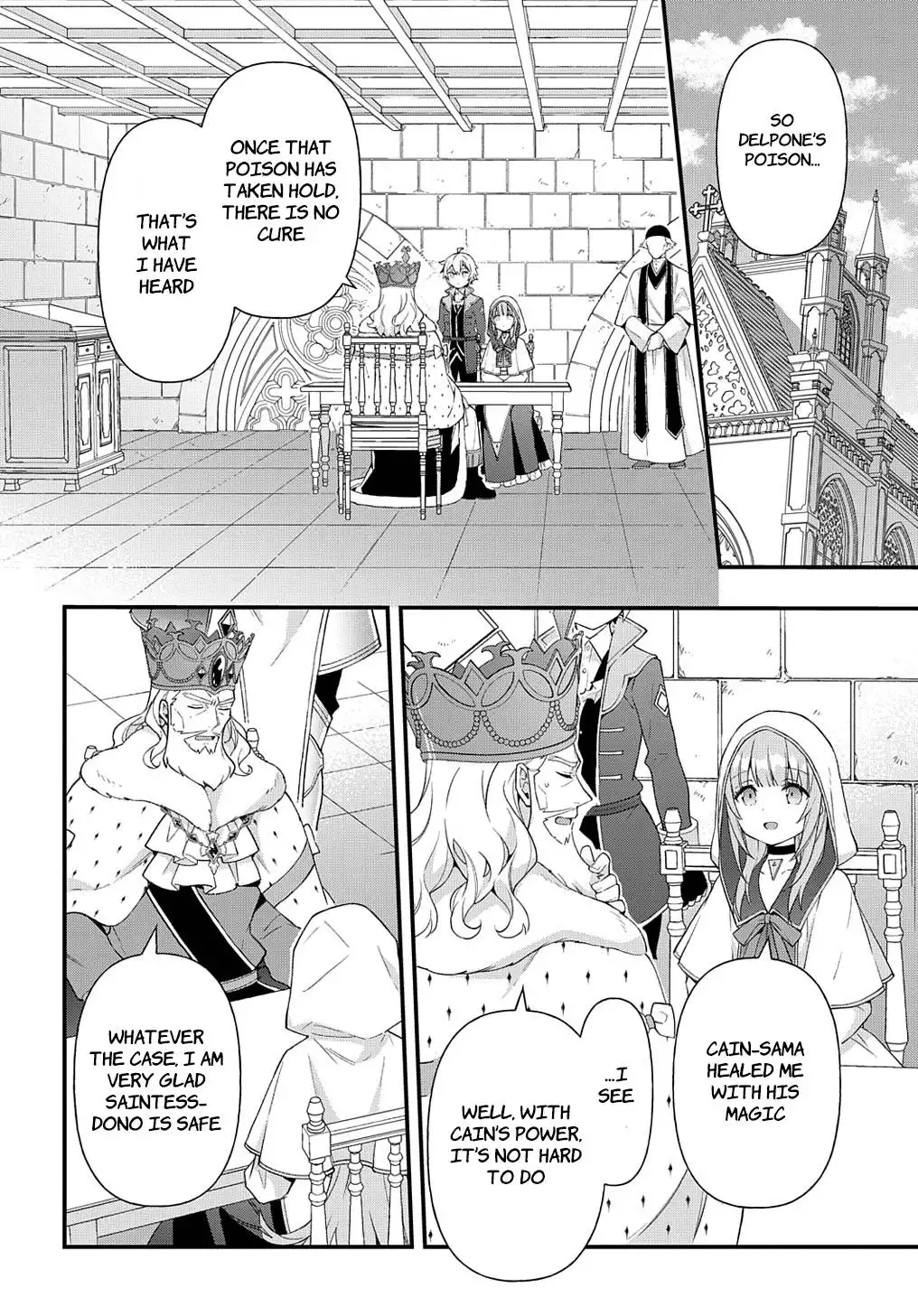 Tensei Kizoku no Isekai Boukenroku ~Jichou wo Shiranai Kamigami no Shito~ Chapter 47 14